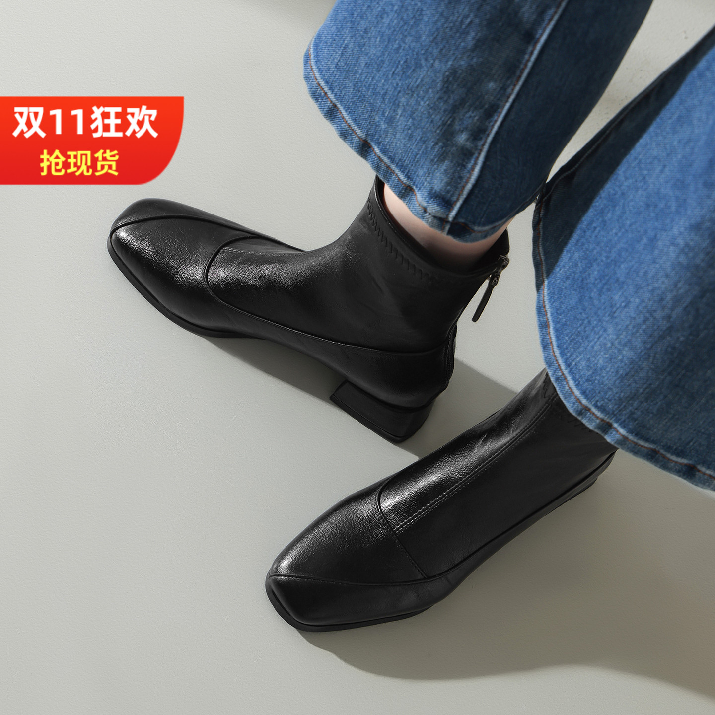 秋冬后拉链短靴3233大小码41-43
