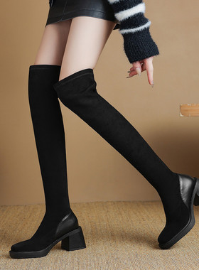 ladyblack3340大码41-43高粗跟弹力瘦瘦过膝靴子女冬绒面拼接长靴