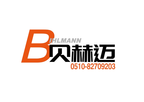 补差价链接 一元一个 补多少拍多少-奥托尼克斯Autonics 接近光电