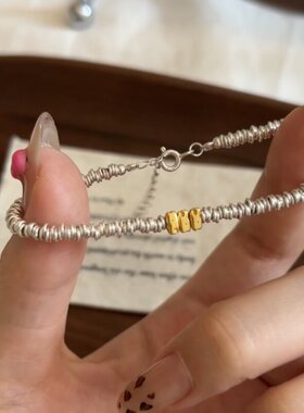 纯银金色碎银子盘缠手錬