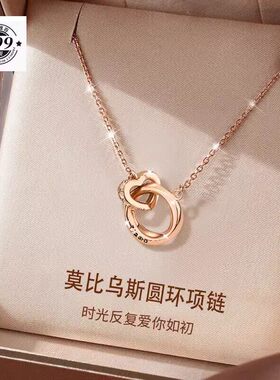 莫比乌斯环S纯银项炼女生