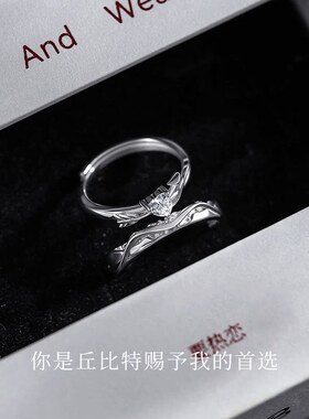 丘比特之箭s银情侣戒指一