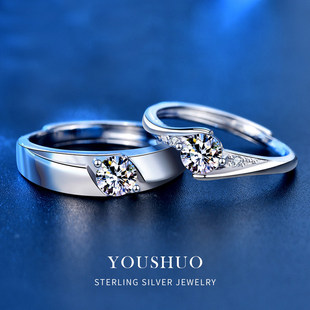 925纯银情侣戒指莫桑石钻石钻戒结婚对戒求婚订婚彷真婚戒女活口
