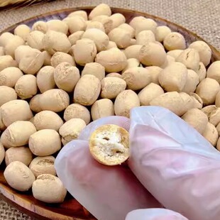 山西土特产传统美食棋子豆炒棋子炒面豆土炒面疙瘩零食晋健康小吃