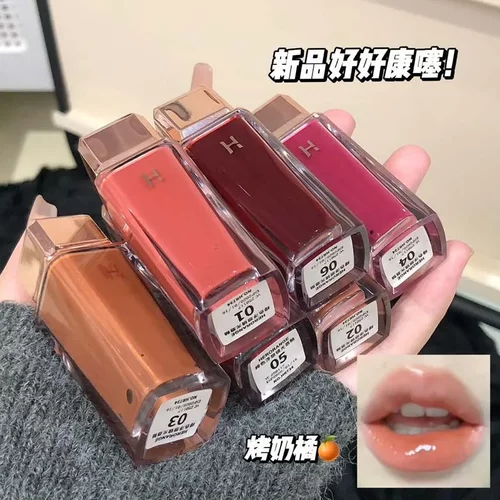 HERORANGE~绯色浮想镜光唇釉清透镜面防水不易沾杯嘟嘟唇水光唇彩