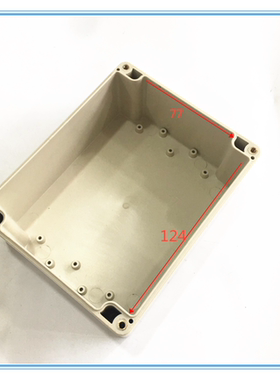 150*120*80mm户外防水接线盒开孔端子接头25A电源盒电缆埋地