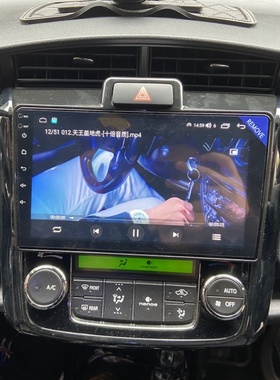 适用于2015-2017年Toyota Corolla Axio Fielder安卓导航Carplay