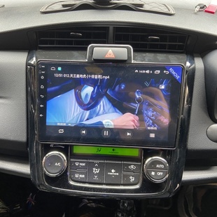适用于2015-2017年Toyota Corolla Axio Fielder安卓导航Carplay
