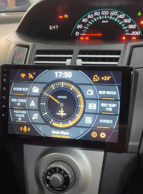 适用于06-13款丰田雅力士Yaris安卓大屏导航一体机车载Carplay
