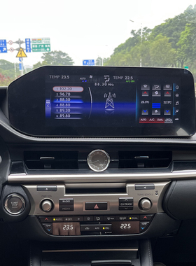 适用海外13-17年12.3寸Lexus ES 200 250 300安卓Carplay大屏导航