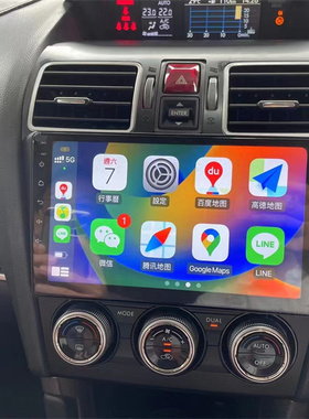 适用于斯巴鲁森林人Forester XT右钛安卓大屏车载导航中控Carplay