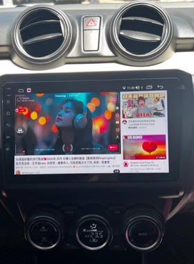 适用于17-22款鈴木雨燕Suzuki swift安卓大屏导航Carplay改装车机
