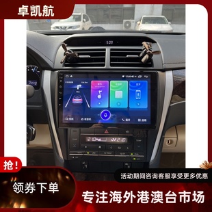 豐田經(jīng)典 凱美瑞安卓機Carplay大屏導(dǎo)航 2017款 適用于海外2015