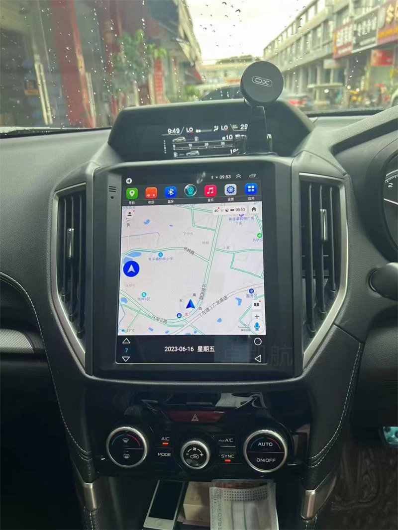 适用于19-22款斯巴鲁森林人 Forester大屏导航一体机Carplay