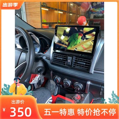 Yulbro丰田车载导航威驰Carplay