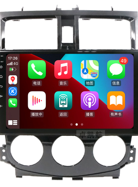 适用海外台湾2013+款三菱Colt Plus安卓中控大屏导航carplay影音