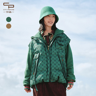 一城画一冬季新款宽松气质菱形格印花白鸭绒短款羽绒服女