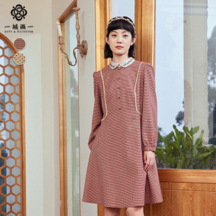 一城画一秋季复古提花收腰连衣裙新中式女装出席重要场合的穿搭