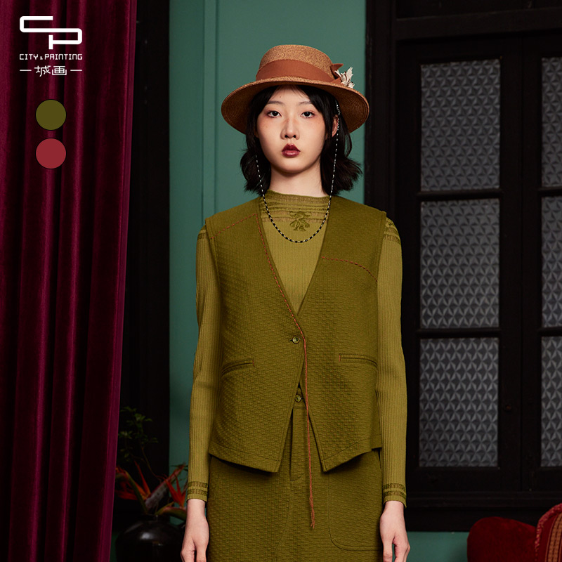 修身纯色坎肩V领短款马甲