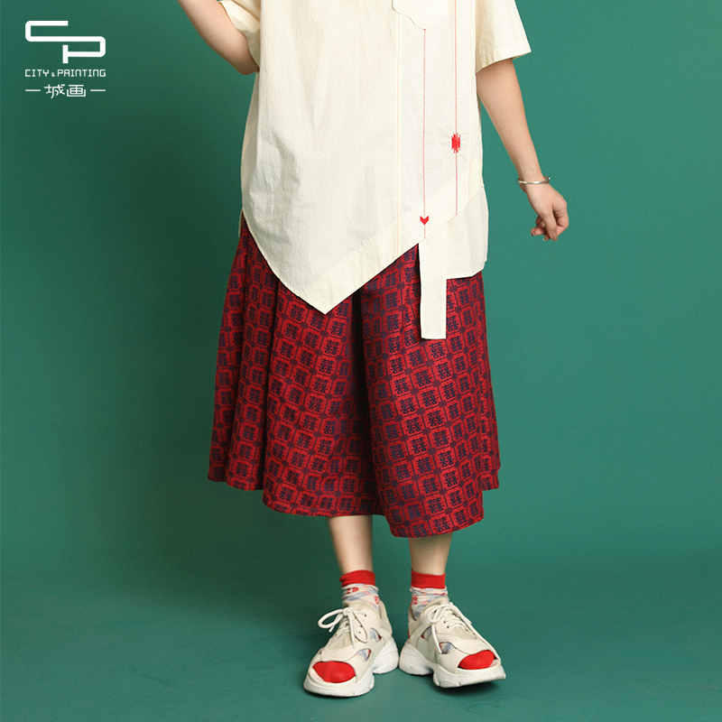 一城画一复古文艺范高腰气质长款休闲半身裙A字裙红花