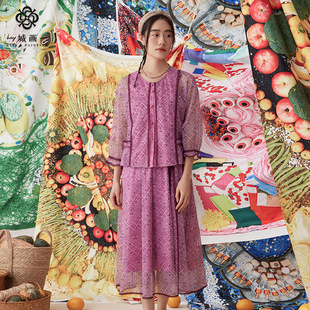 上衣飘逸两件套粉紫 印花拼接短款 一城画一夏季 通勤印花套装