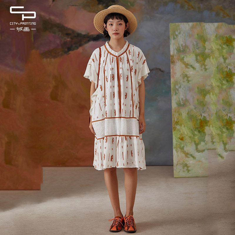 一城画一夏季新品女士花边领口荷叶袖口短袖中长款连衣裙