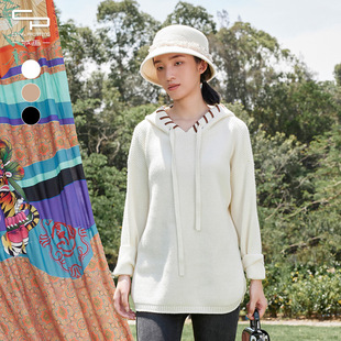 一城画一冬季新款文艺简约百搭休闲风连帽羊毛中款套头毛衫