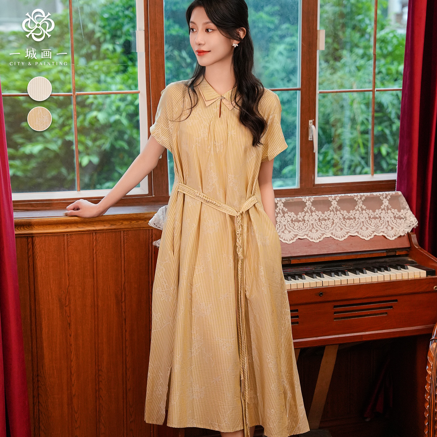 一城画一夏季通勤细条纹长款连衣裙双层小翻领手工编绳结长裙