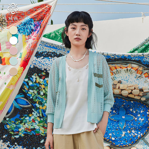 夏季简约时尚百搭缎面短款背心女