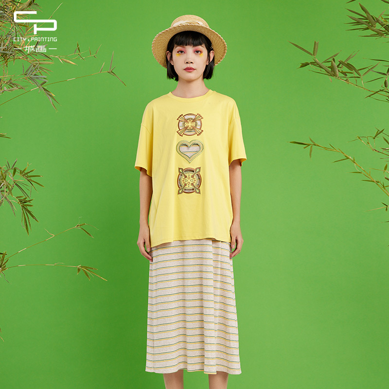 时尚宽松短袖百搭条纹两件套装