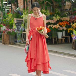 一城画一夏季新款文艺超仙气质显瘦不规则宽松亚麻吊带连衣裙