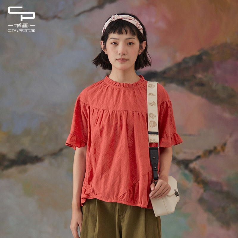 一城画一夏季女士新品优雅荷叶边简洁圆领新中式短袖t恤