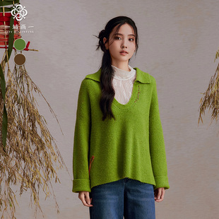 套头毛衫 女14411N319 宽松简约落肩翻领大V领设计中款 一城画一冬季