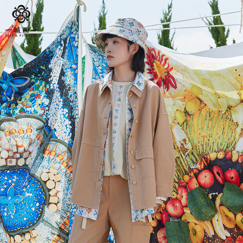 秋季显瘦垂感宽松气质假两件拼接设计中款风衣女14131E088