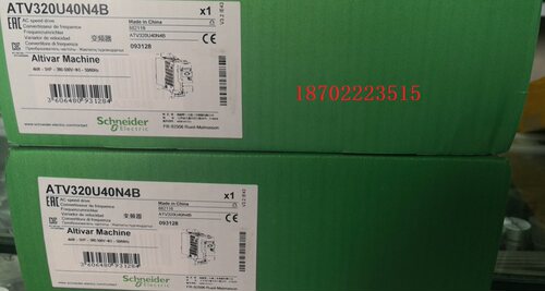 施耐德变频器全新正品现货