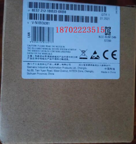 西门子S7200-CN CPU模块 6ES7212-1BB23-0XB8 现货正品，拍前询价