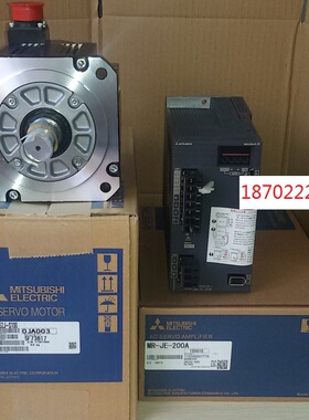 三菱伺服MR-JE-200A+HG-SN202J-S100(不带刹车)现货，全新正品