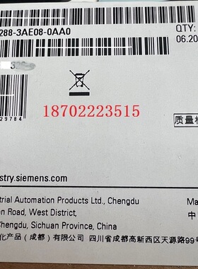 西门子S7-200 SMART模块 6ES7288-3AE08-0AA0现货正品，拍前询价