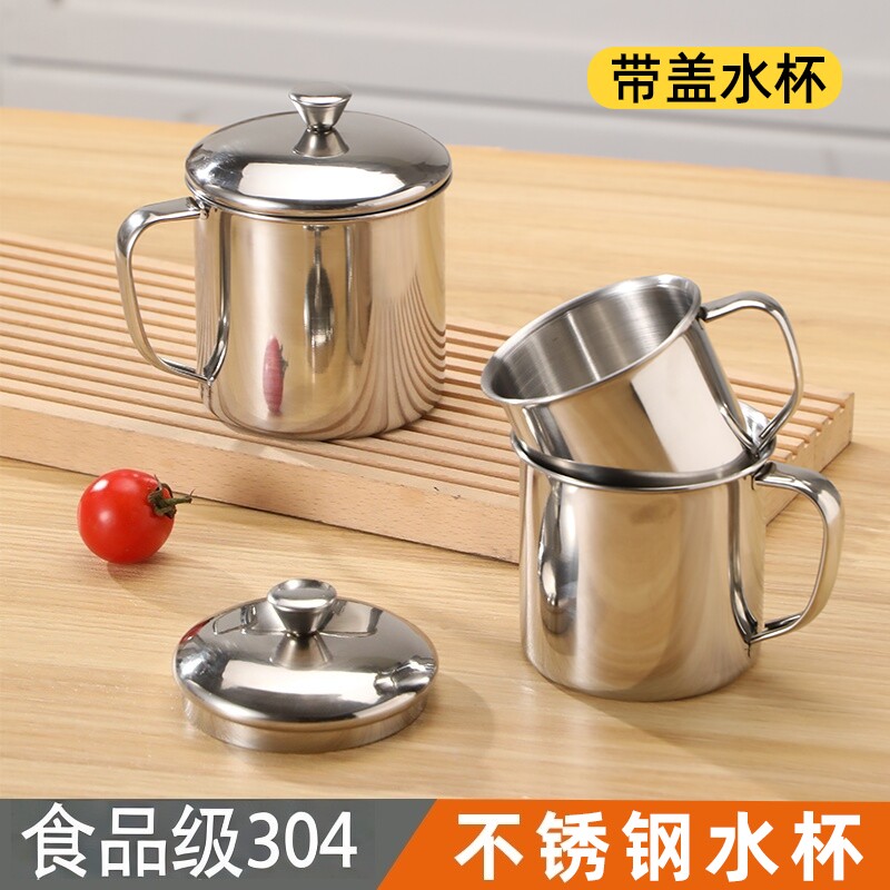 304食品级不锈钢口杯 杯子家用幼儿园耐摔儿童水杯带把茶缸子