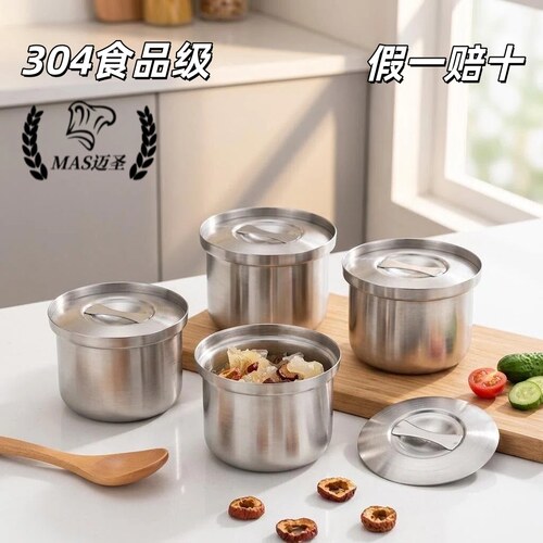 304不锈钢隔水炖蒸蛋辅食碗