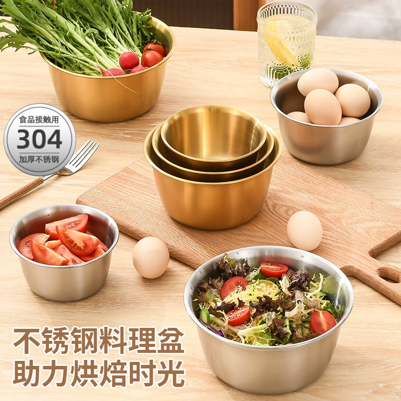 304不锈钢料理盆碗ins风打蛋和面沙拉冷面凉拌水果烘焙家用,餐饮具,碗,淘宝优惠券,粉丝福利购,淘宝优惠卷