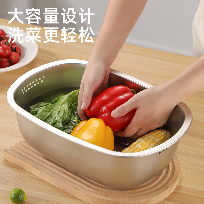 304不锈钢洗菜盆沥水篮
