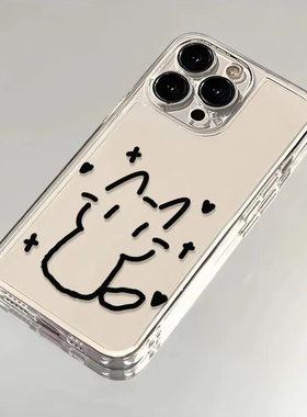 穆祉丞手绘猫适用苹果17/16promax太空手机壳透明iPhone15/14/13pro全包防摔vivo华为P70小米17男女oppo新款
