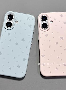 满屏灰色星星适用苹果17promax糯米手机壳iPhoneAIR/16/15/14pro肤感磨砂16/15/14plus硅胶13/12防摔壳11软套