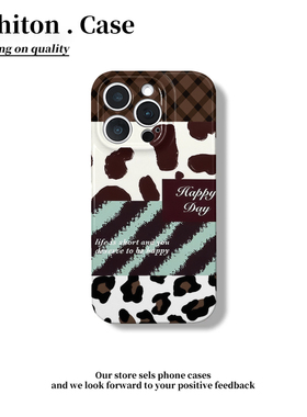 绿色豹纹拼接适用iPhone16pro苹果17promax菲林手机壳16/15/14plus全包防摔13/17pro华为P70vivo小米15oppo套