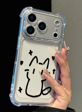 穆祉丞手绘猫适用苹果17promax四角防摔气囊手机壳iPhone16/15/14/13pro全包透明vivo华为P70小米17oppo男女