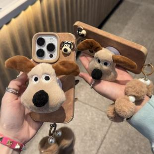 毛绒掌门狗挂绳适用苹果17promax翻毛皮手机壳iPhone16/15/14/13pro新款12/11vivo华为mate70小米17oppoAIR潮