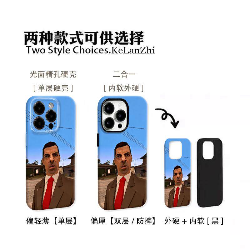 懵豆先生适用苹果18promax/17菲林手机壳iPhone16pro/15/14/13硬壳华为P90/vivoX300/oppoReno16/小米17Pro套