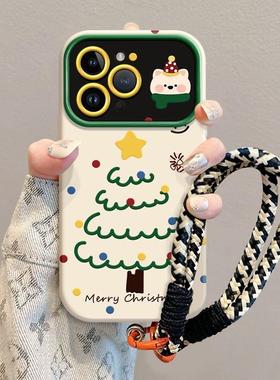 狗狗圣诞树挂绳适用苹果17promax视窗手机壳iPhone16pro新款15/14plus全包13pro防摔vivo华为P70小米17oppo套