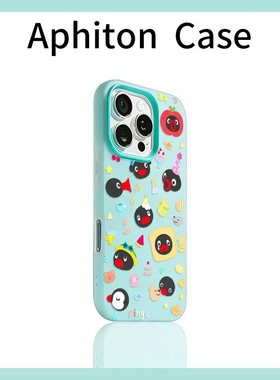 满屏派对企鹅果冻二合一适用苹果17promax手机壳16plus磨砂肤感iPhone17pro全包防摔16/15/14/13/12女款AIR套